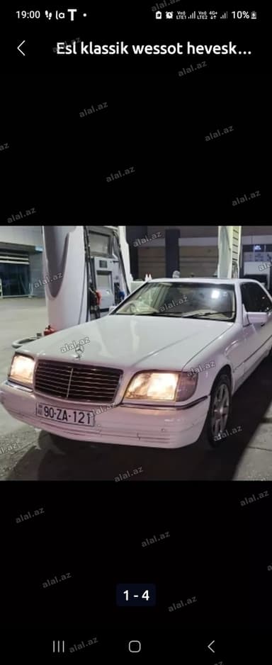 Mercedes-Benz S-Class W140, ağ rəng. Klassik “S” dizaynı, xrom
