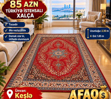 Türkiyə istehsalı xalça 2.30 x 1.85 m, təzə kimi
