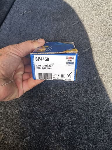 Arxa, Hyundai ELANTRA, 2014 il, Orijinal, Yeni