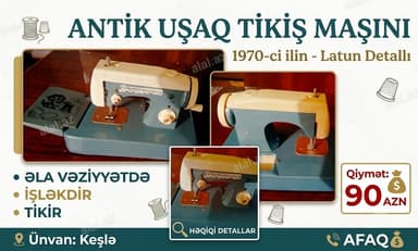 Latun Antik Tikiş Maşını