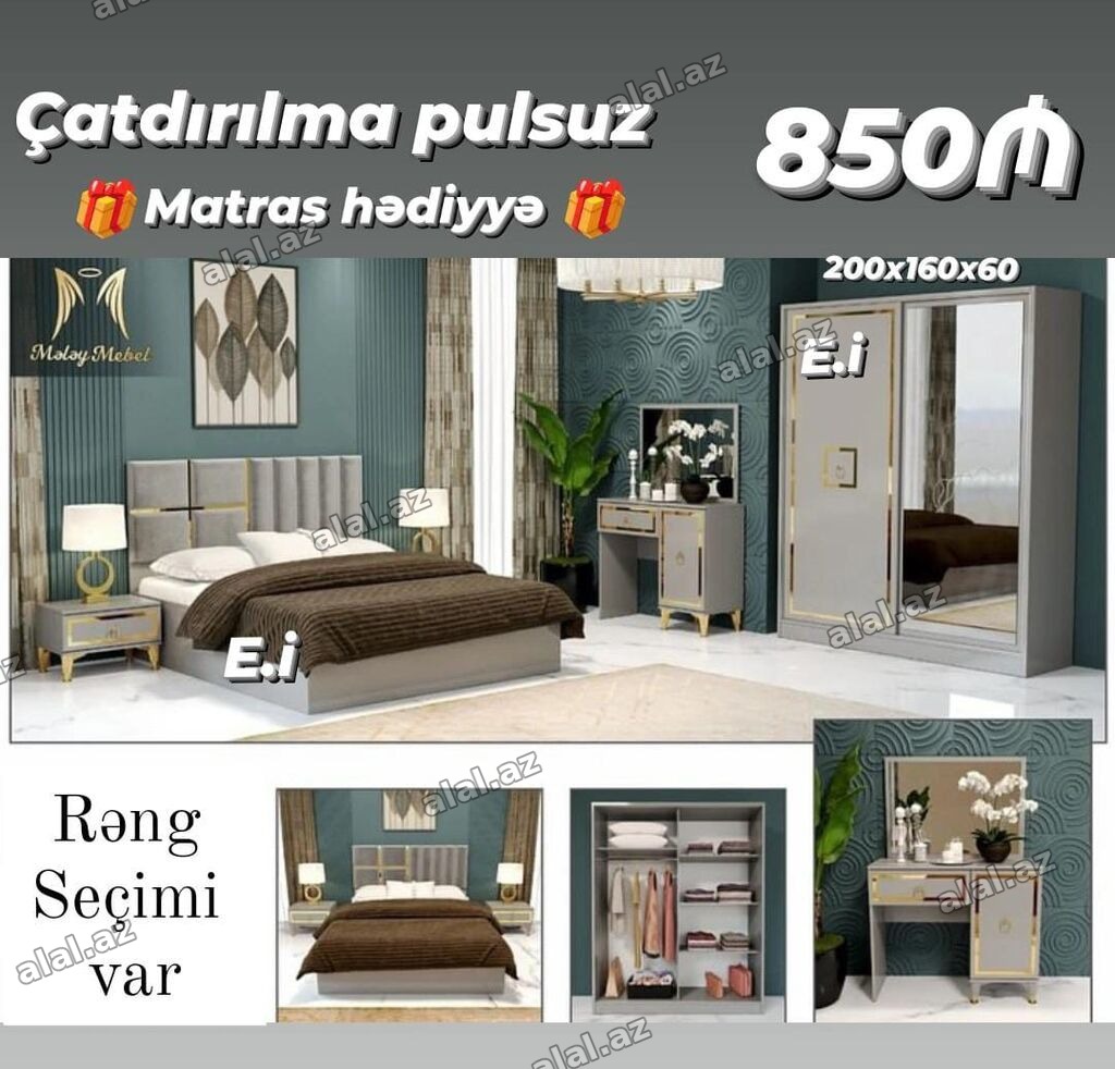 Yataq otağı dəsti – müasir klassik dizayn Tərkibi: - Çarpayı (matras