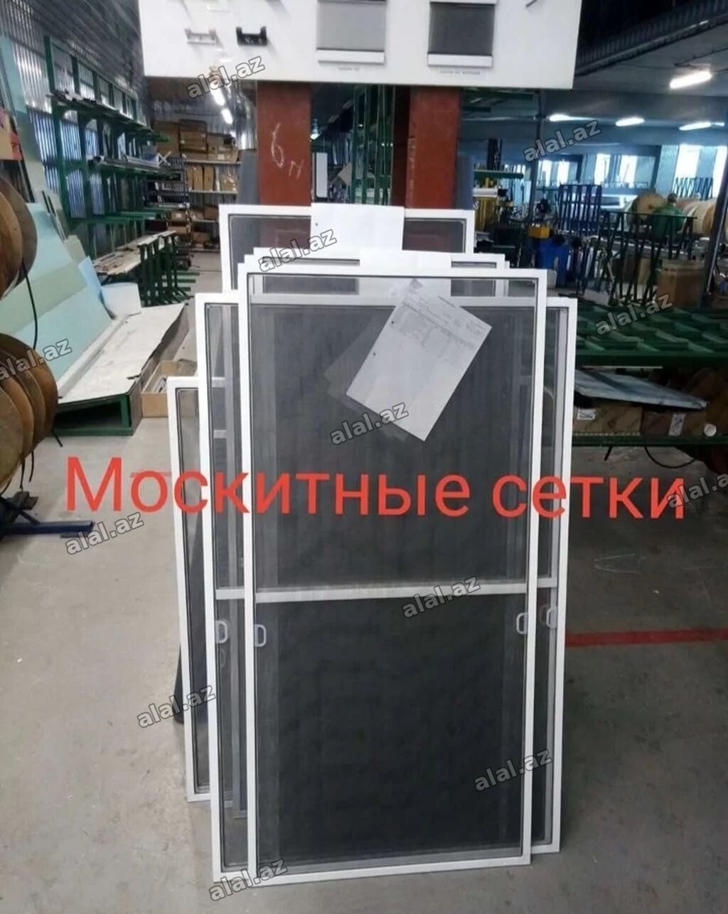 Москитные сетки на пластиковые окна и двери. Обычные, на петлях