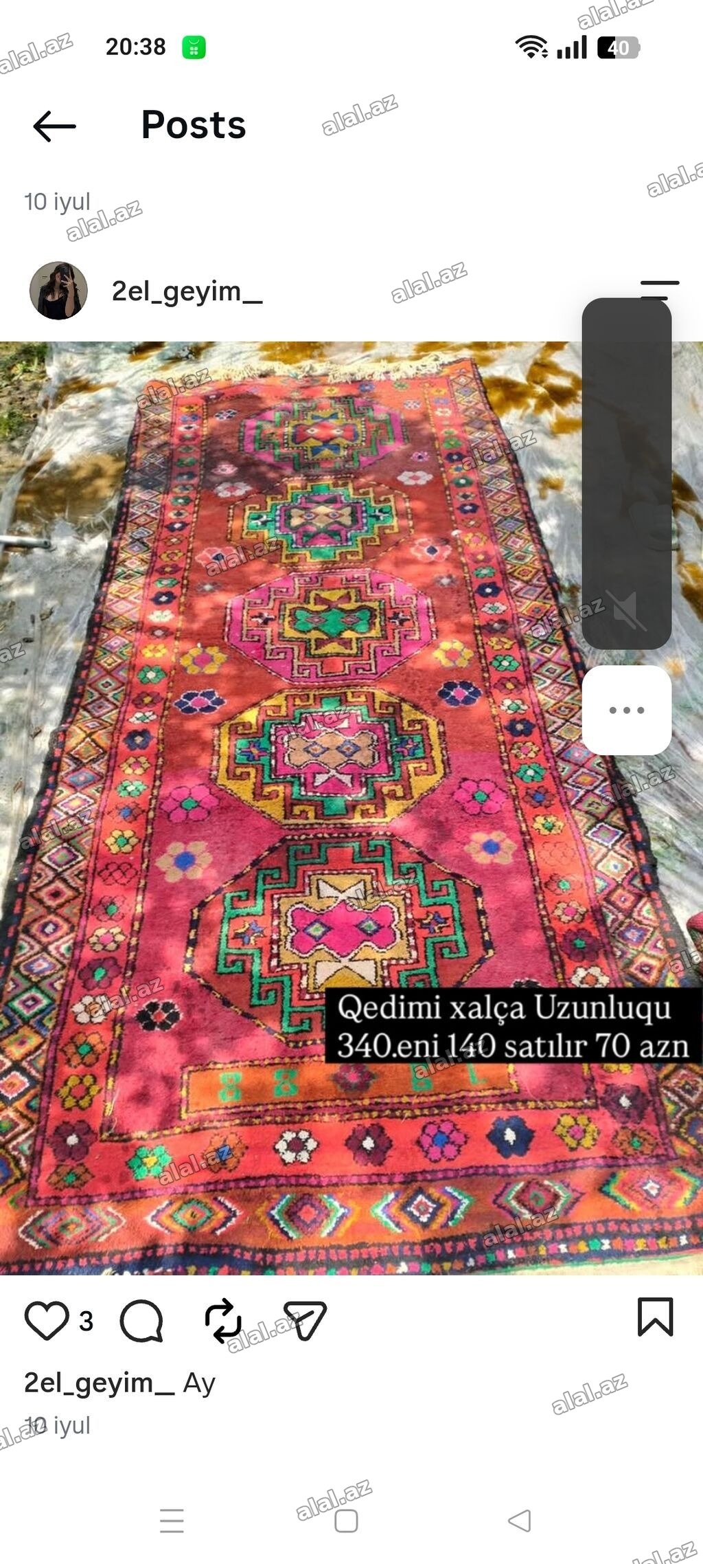 Qədimi xalça 2 denedi ayrı ayrı - Ölçülər: uzunluğu 340–350 sm, eni