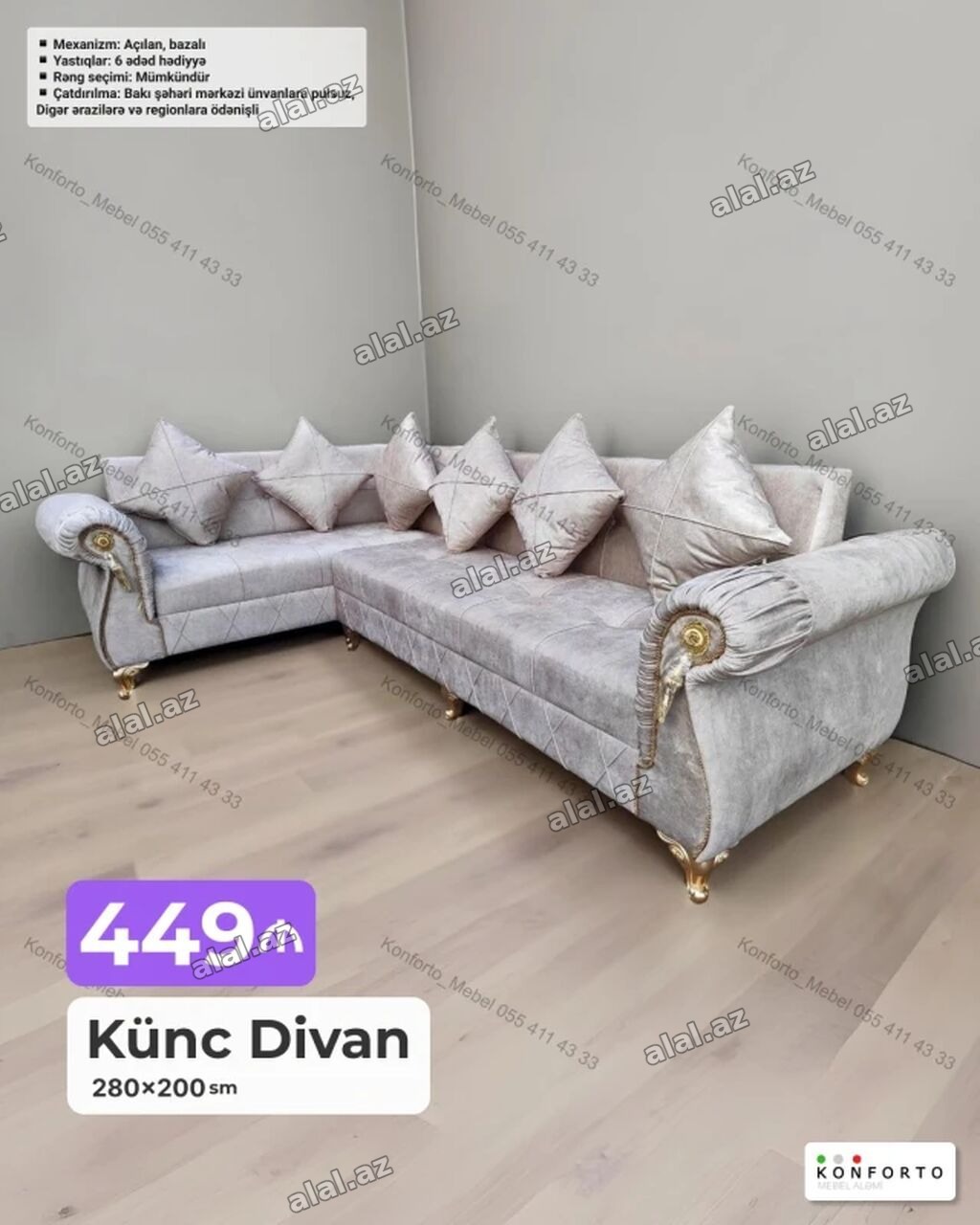 Künc Divan – 280×200 sm - Mexanizm: açılan, bazalı (yataq funksiyası