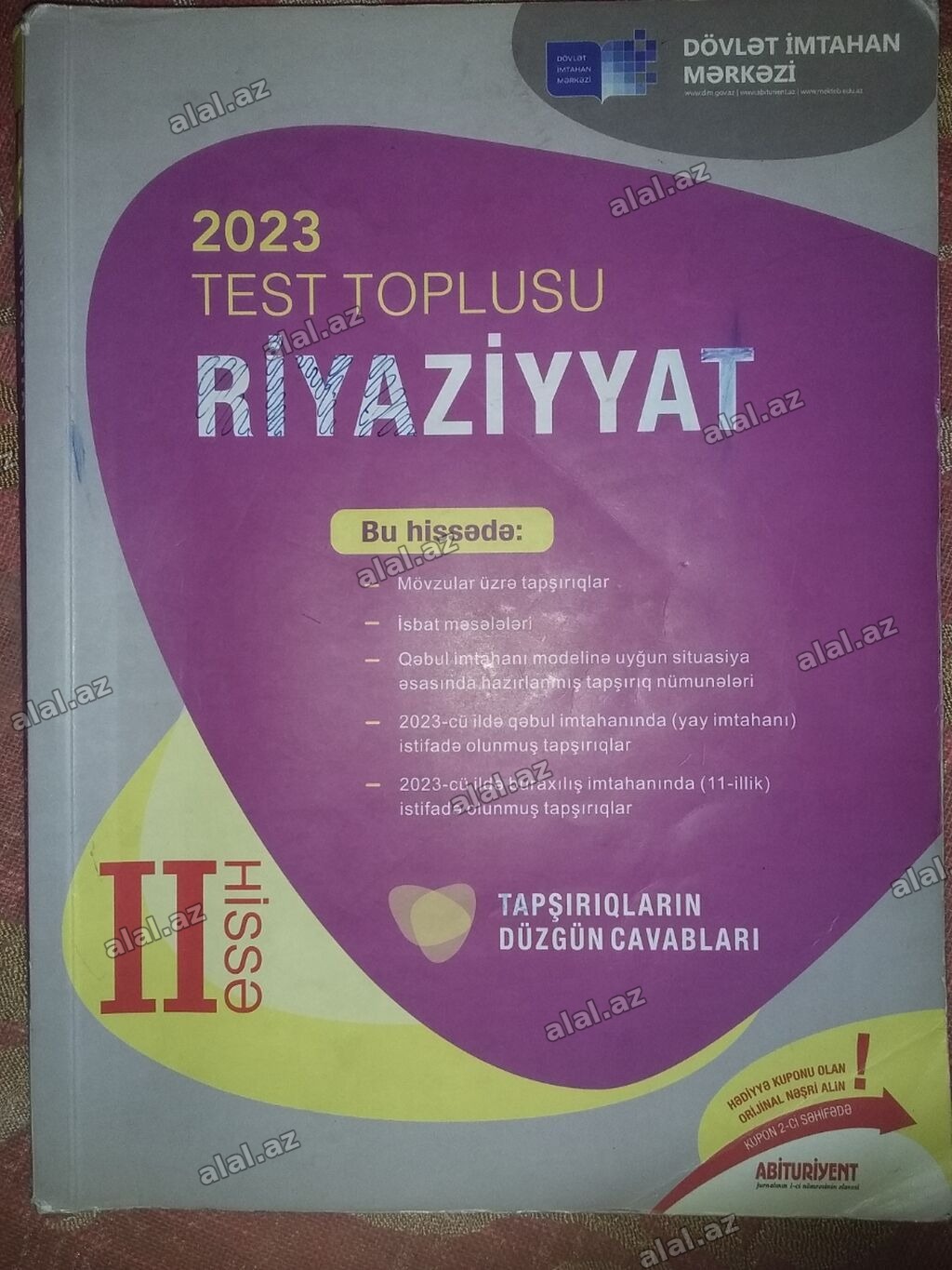Riyaziyyat 11-ci sinif, 2023 il, Ödənişli çatdırılma, Ünvandan götürmə