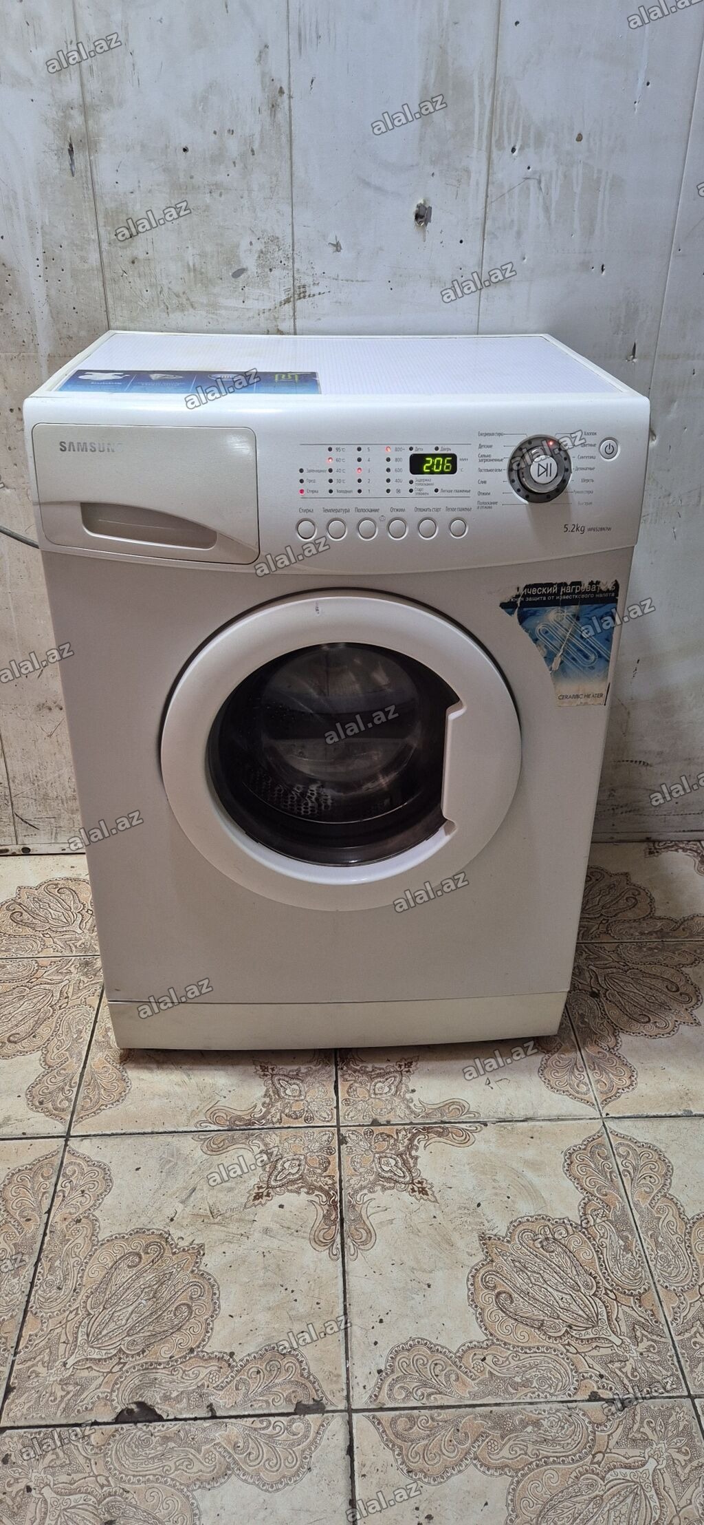 Paltaryuyan maşın Samsung, 5 kq, İşlənmiş, Avtomat, Qurutma var, Ödənişli çatdır