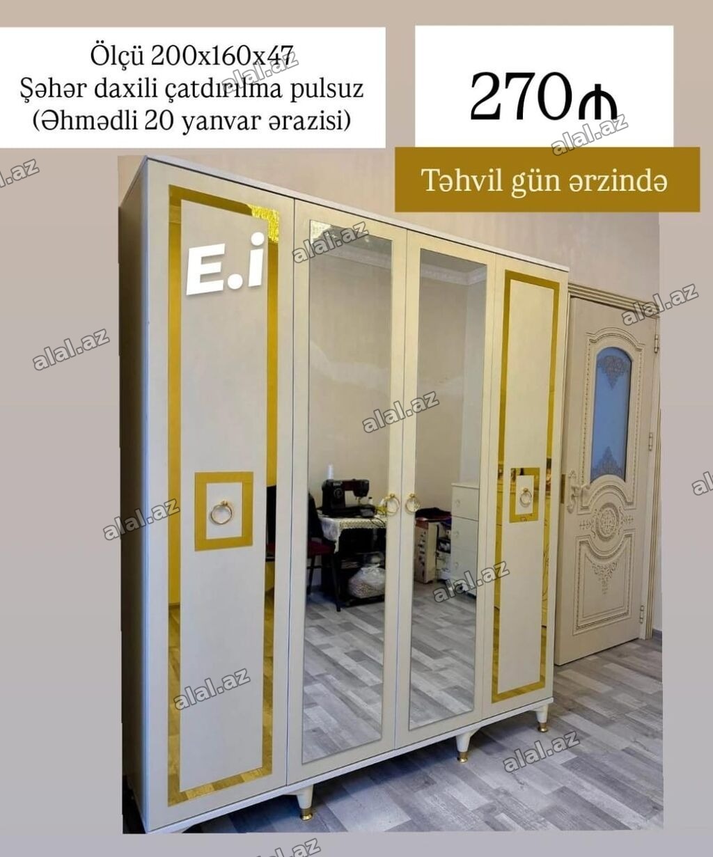 Yeni, 3 qapılı, Güzgülü, Bej, Açılan, Düz dolab