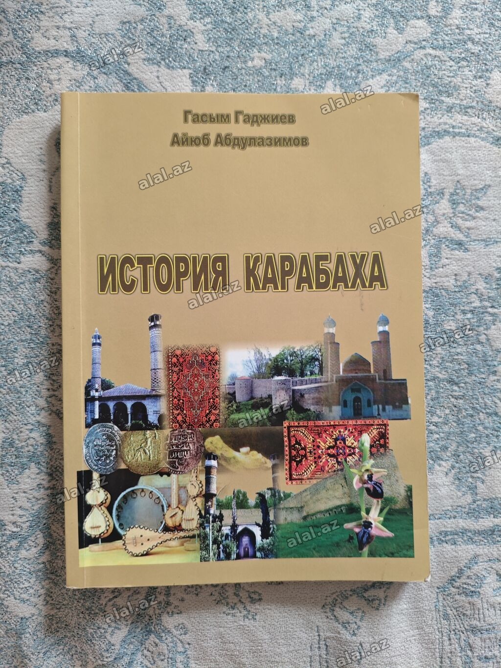 Qarabağın tarixinə həsr olunmuş “История Карабаха” adlı kitab