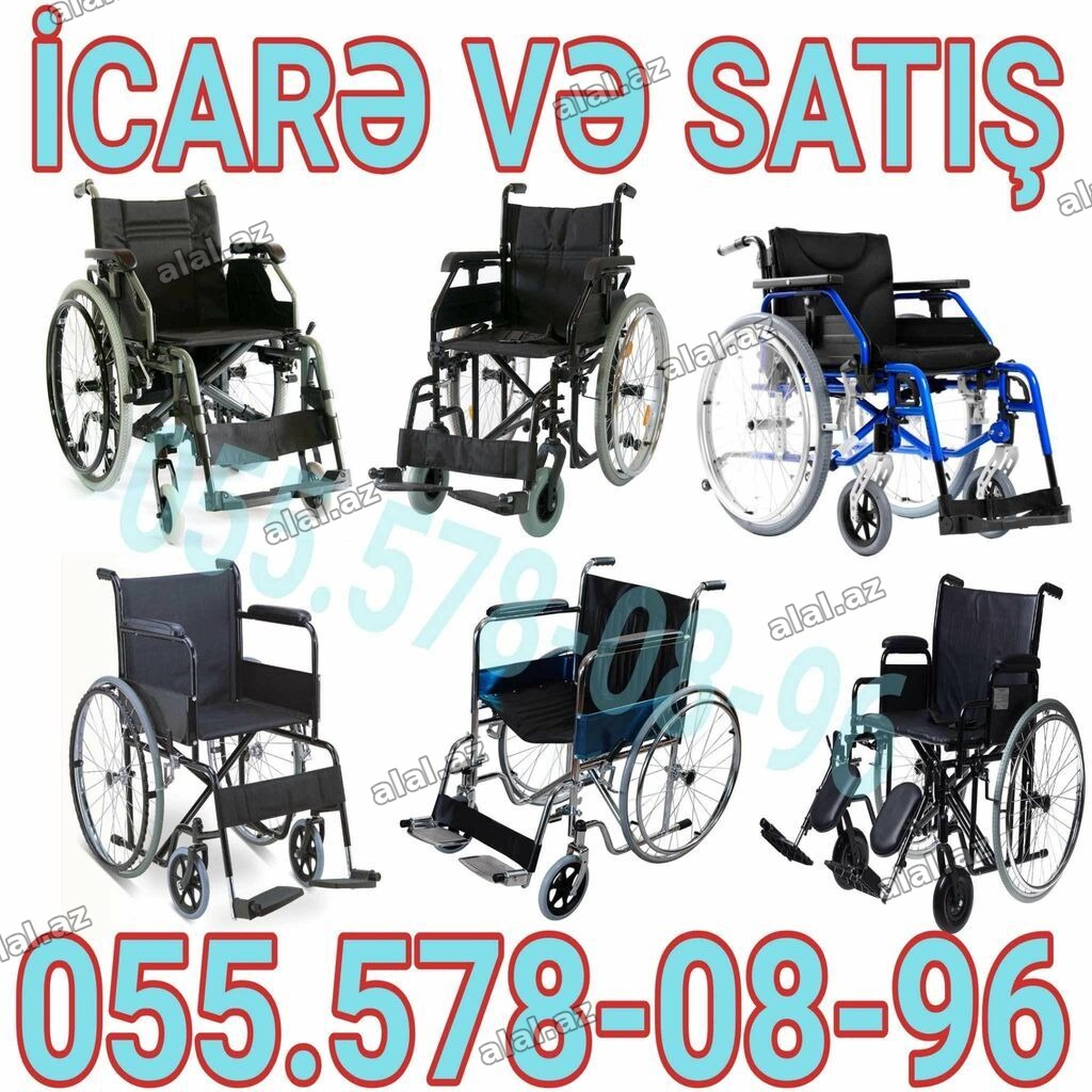 Müxtəlif model əlil arabalarının icarəsi və satışı. Xüsusiyyətlər: -