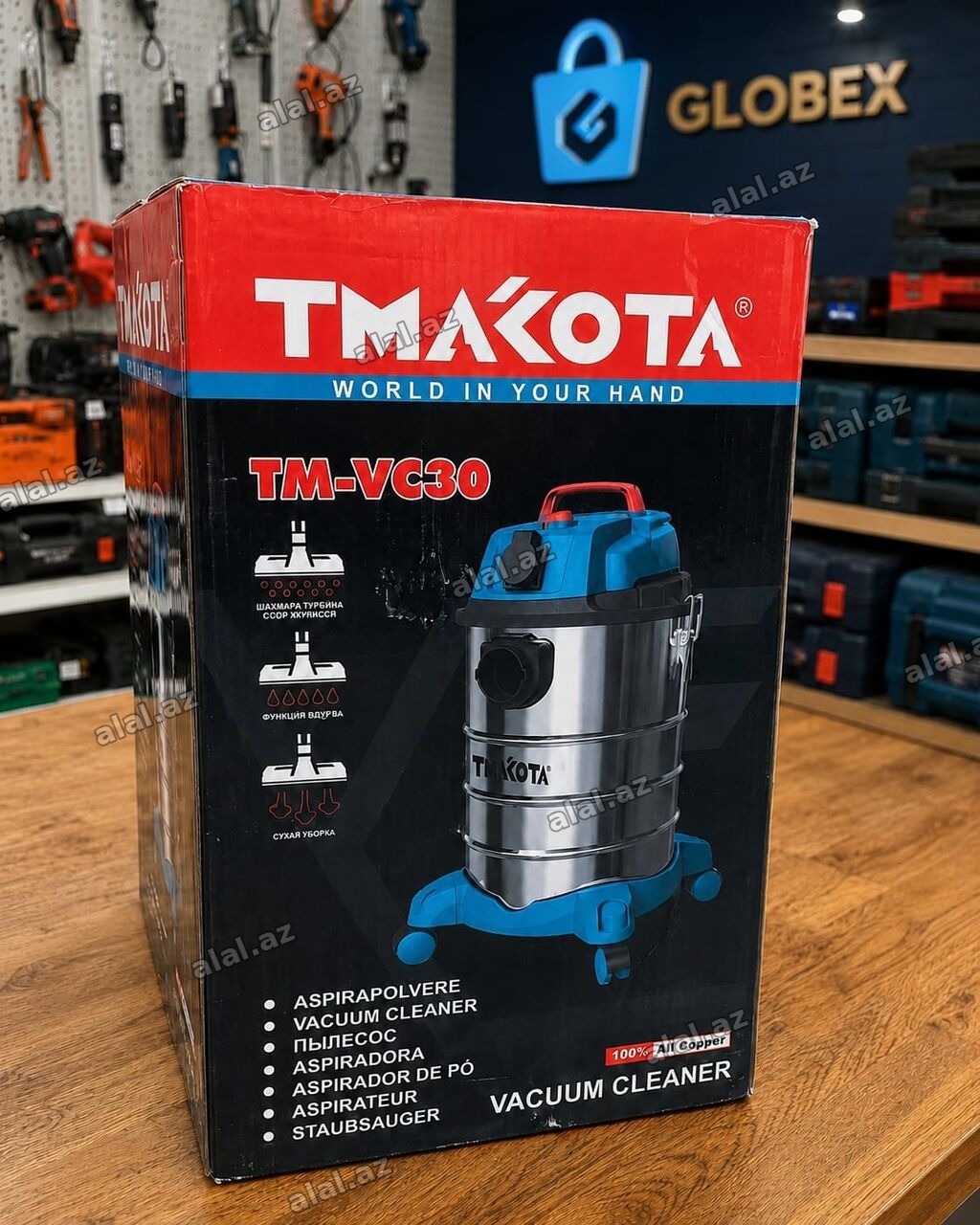 Texniki tozsoran tmakota firması 140 azn qiymət Globex – yüzlərlə