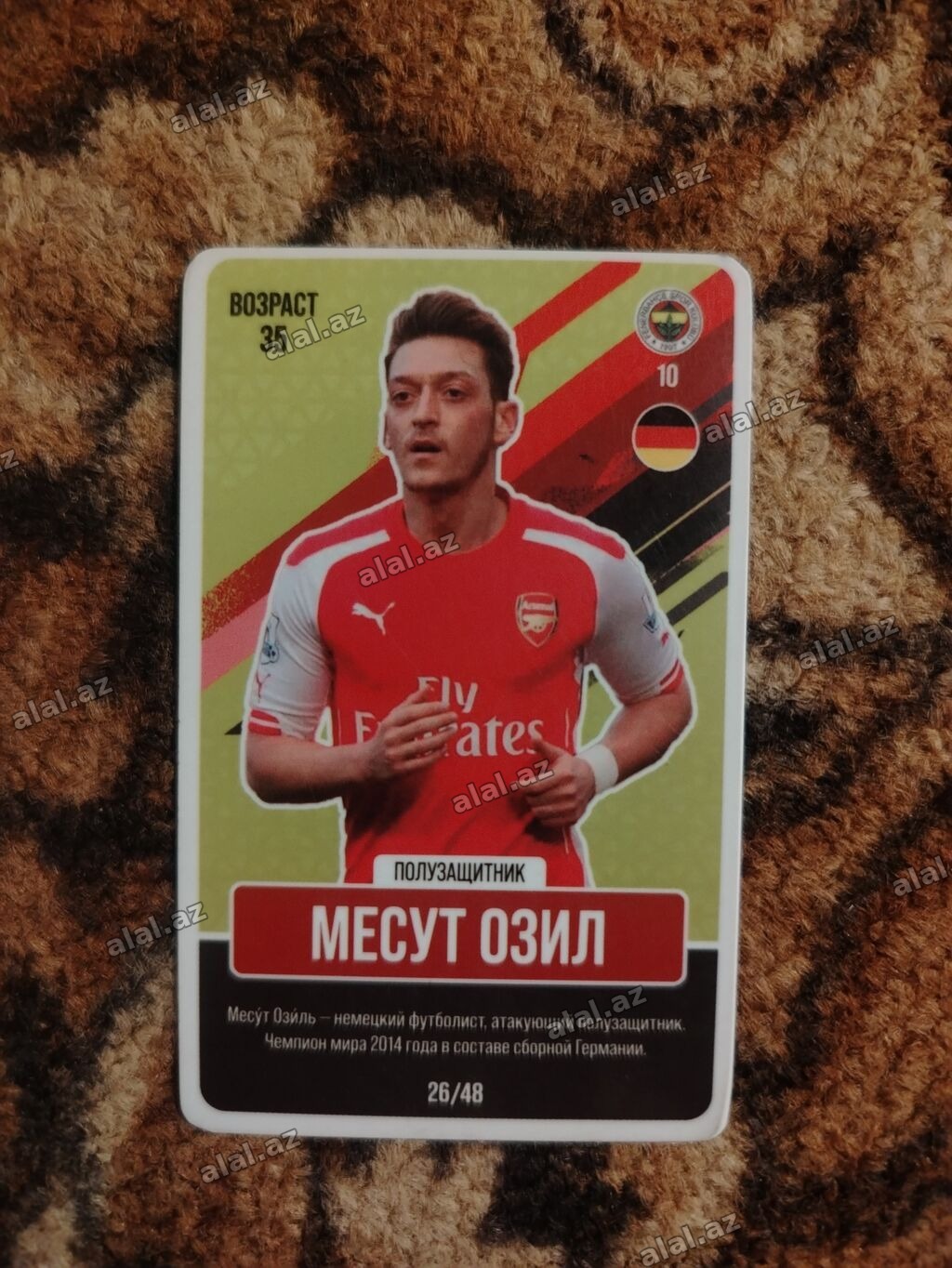 Məhsul: Futbol kolleksiya kartı – “Texnari 3.0” seriyası, Mesut Özil