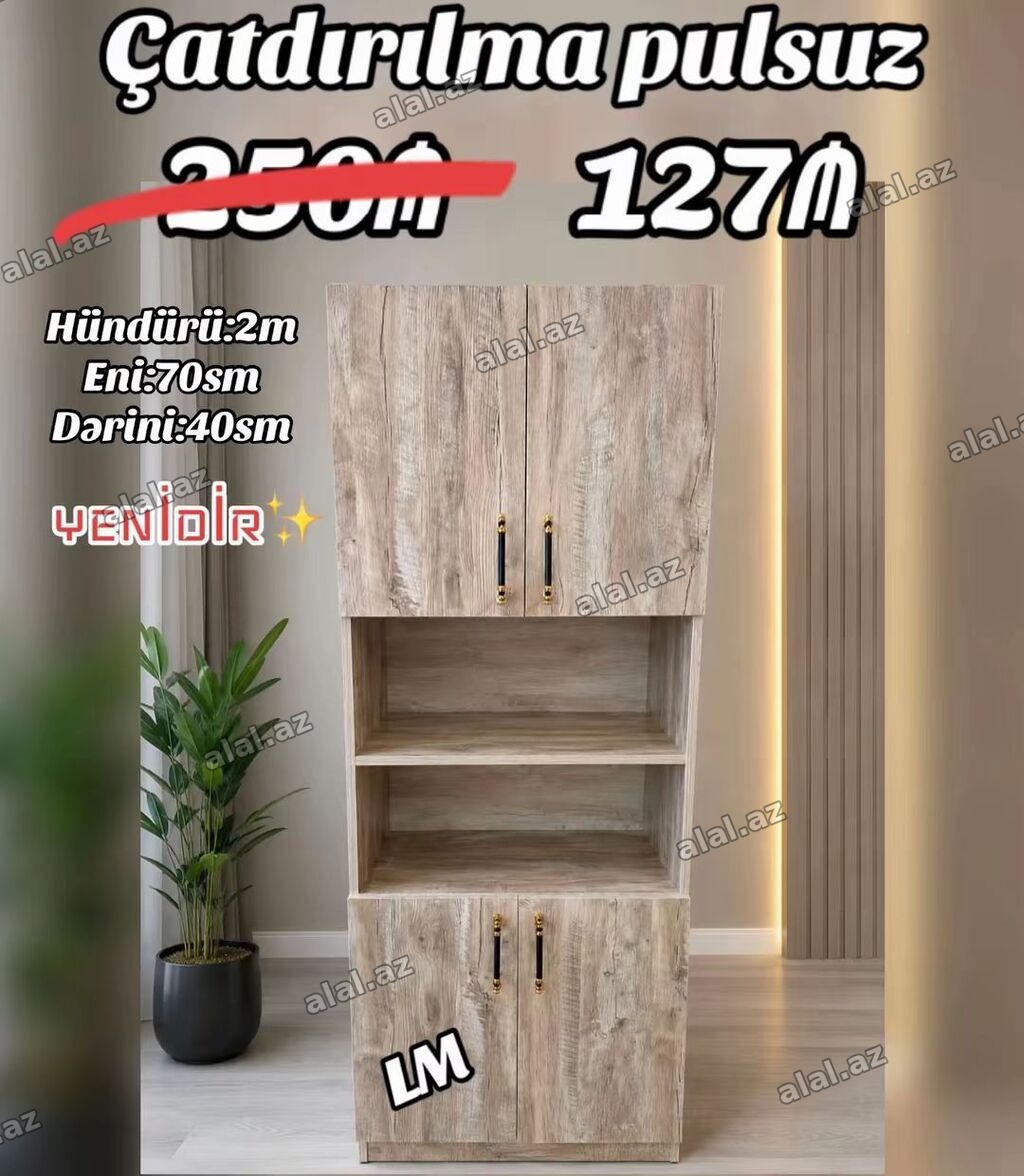 Dolab/kitablıq – çoxməqsədli model - Material: taxta teksturalı