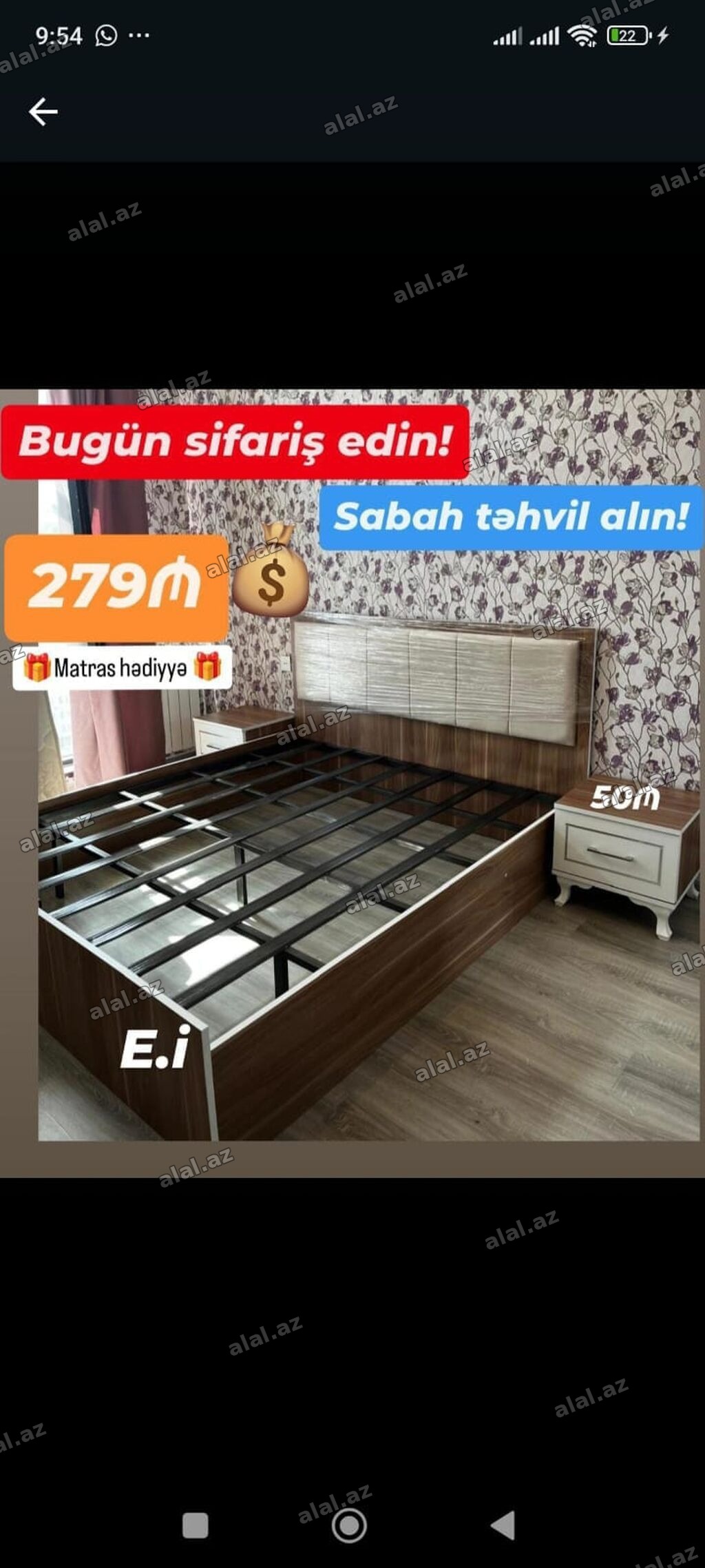 Yeni, İkinəfərlik çarpayı, Matras ilə
