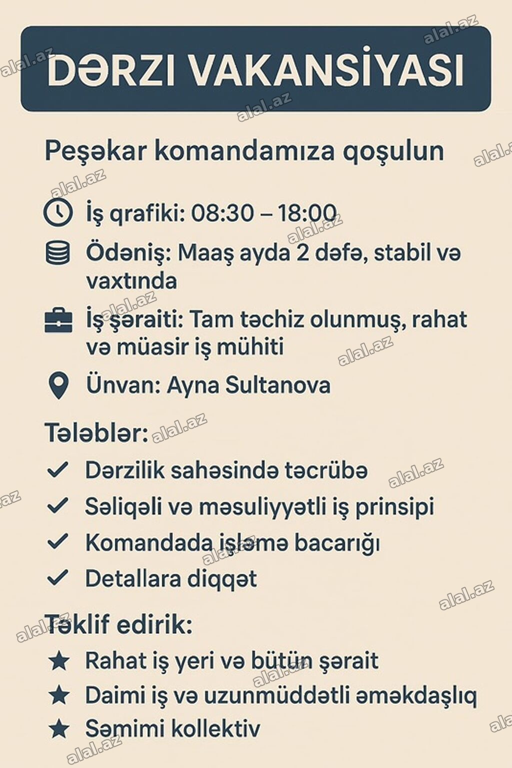 Tikişçi tələb olunur, 1-2 illik təcrübə, 1/1, Aylıq ödəniş