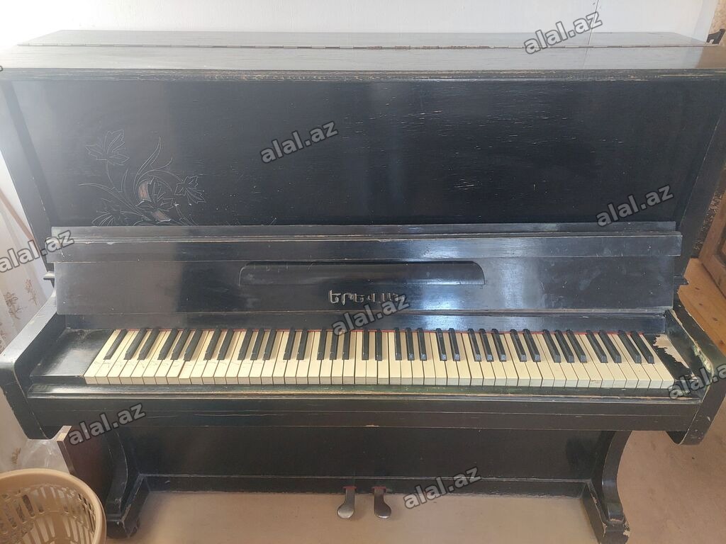 Digər