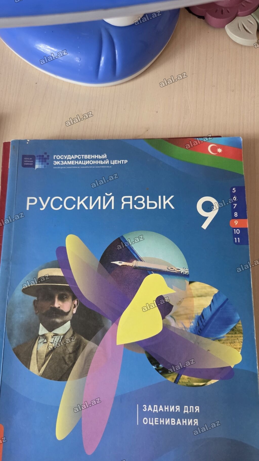 Məhsul: “Rus dili 9” – Qiymətləndirmə üçün tapşırıqlar toplusu