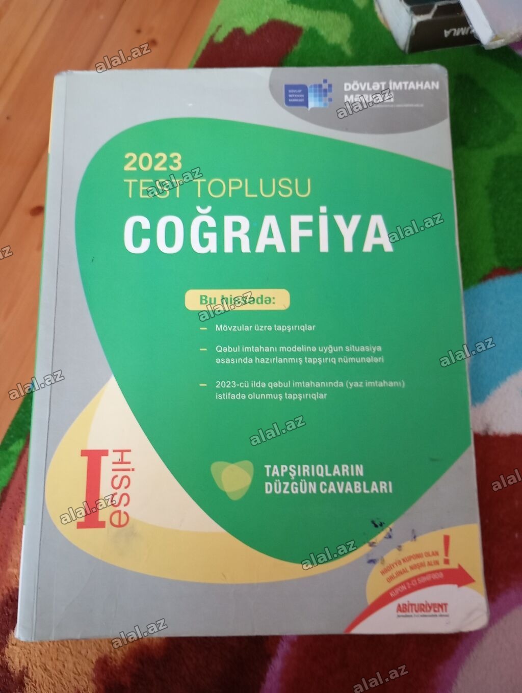 Məhsul: “Coğrafiya – 2023 Test Toplusu”, I hissə Nəşriyyat/şəxs