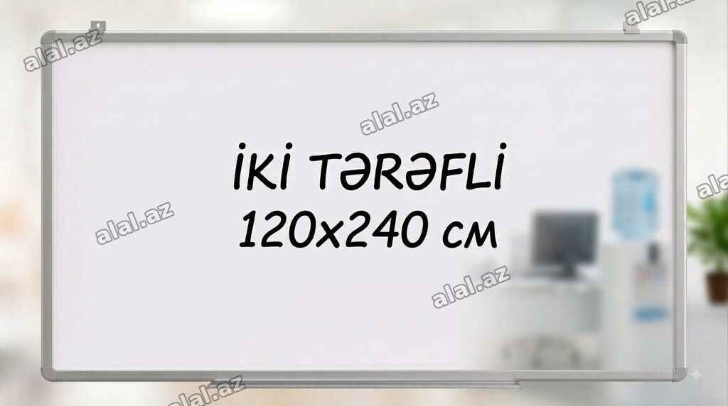 İki tərəfli marker taxta – 120x240 sm - Ölçü: 120 x 240 sm, geniş