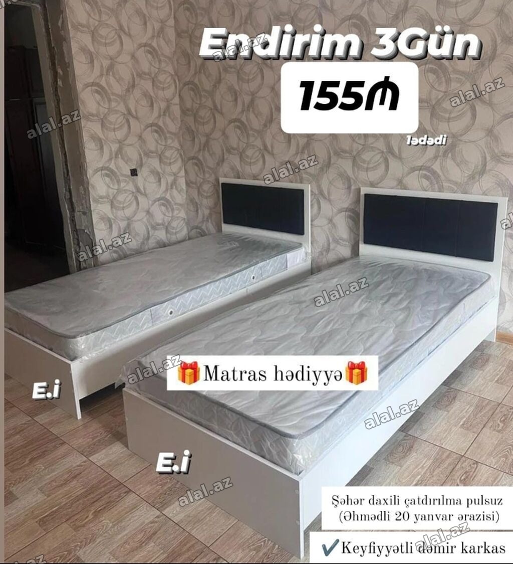 Yeni, Təknəfərlik çarpayı
