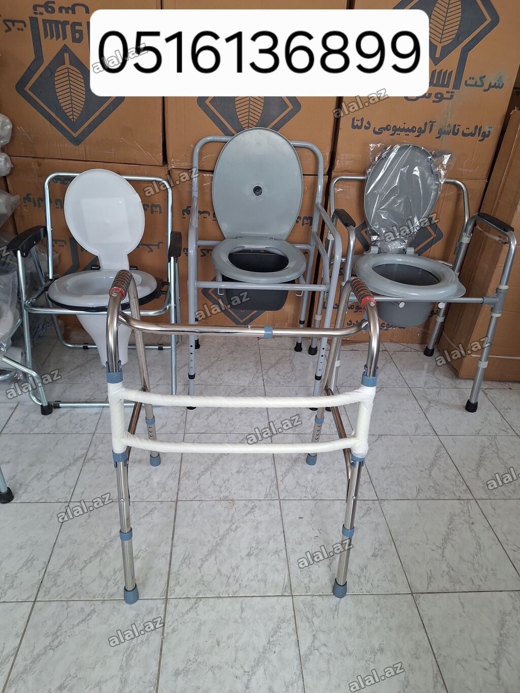 Xadok xadinok yürtəc wolker walker yerime yardimcisi. Xəstə karşok