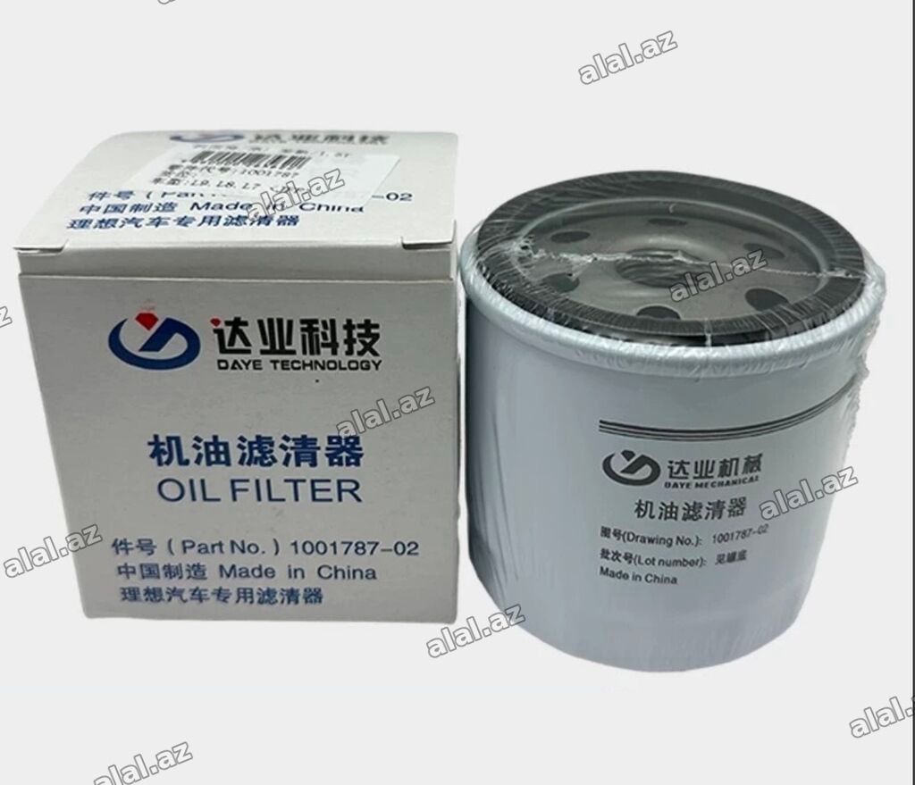 Lixiang lixiang L9, 2024 il, Orijinal, Çin