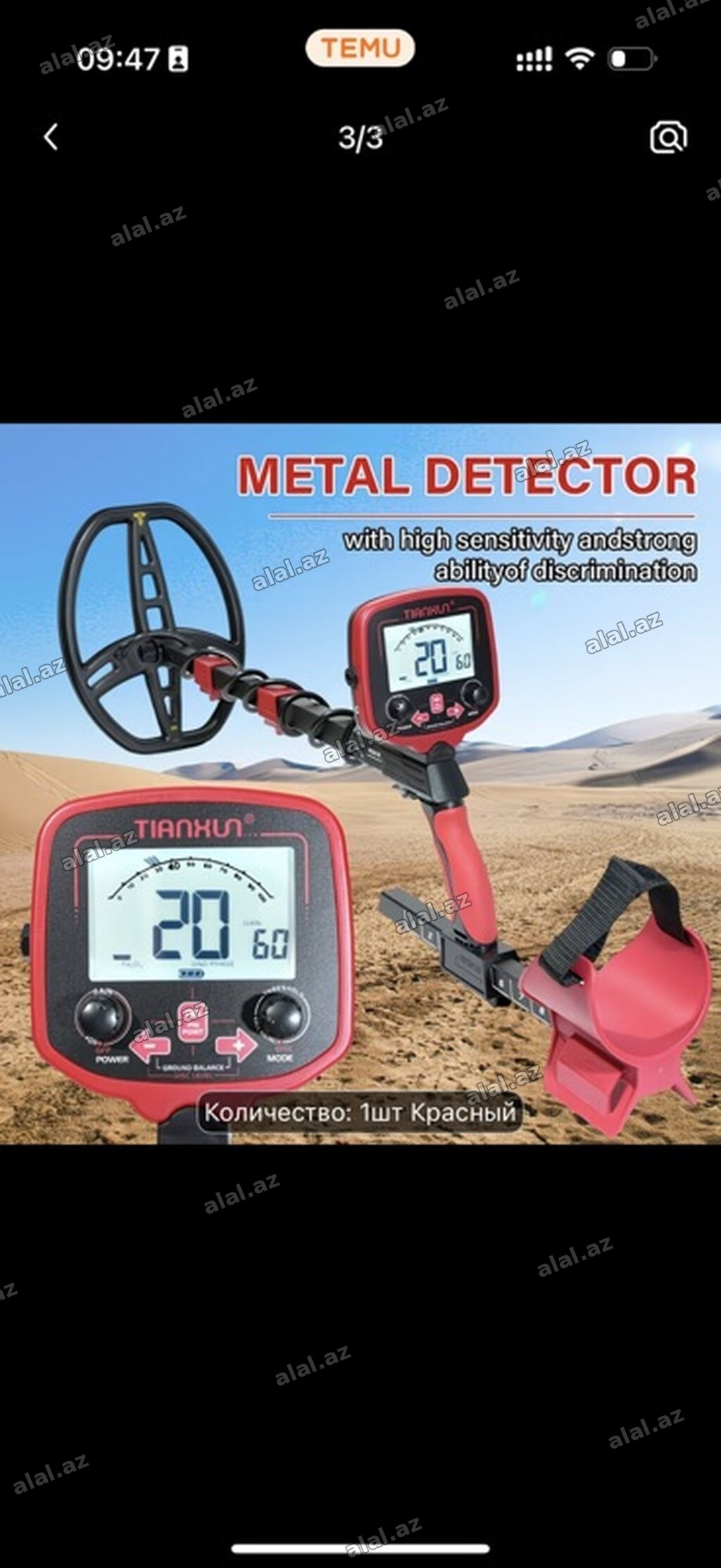 Metal axtarıcı – TIANXUN TX-850L (qırmızı) - Yüksək həssaslıq və