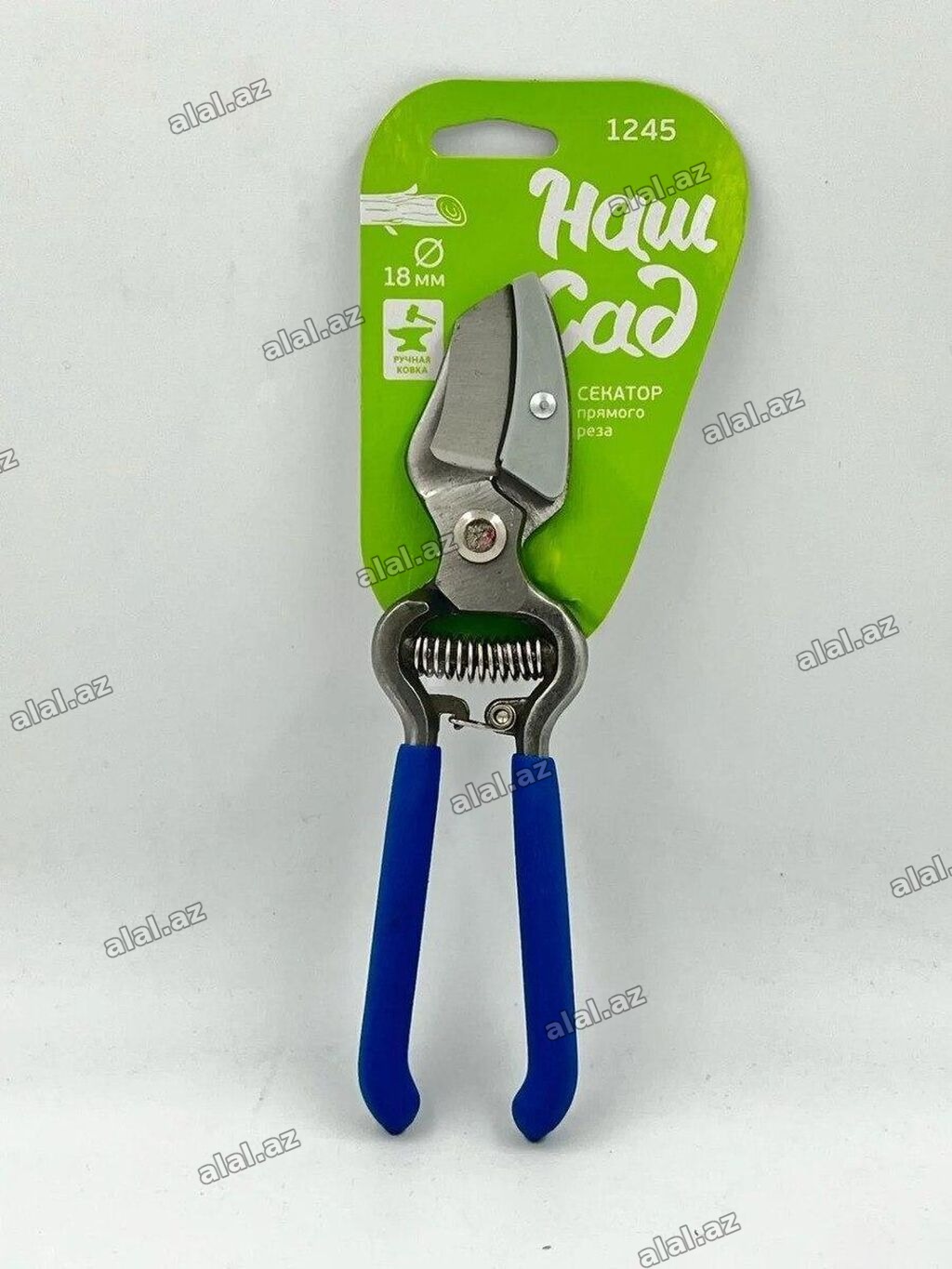 Bağ qayçısı 8009 Bağçılıq işləri üçün ideal olan bu Bağ Qayçısı 8009
