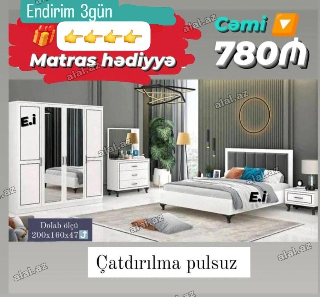 Müasir yataq otağı dəsti • Komplekt: 5 qapılı dolab (2 güzgülü)