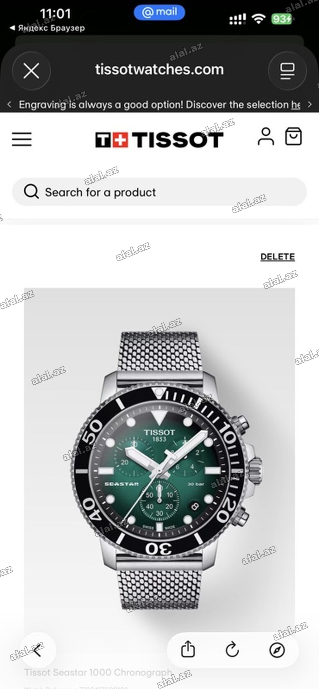 Yeni, Qol saatı, Tissot, rəng - Yaşıl