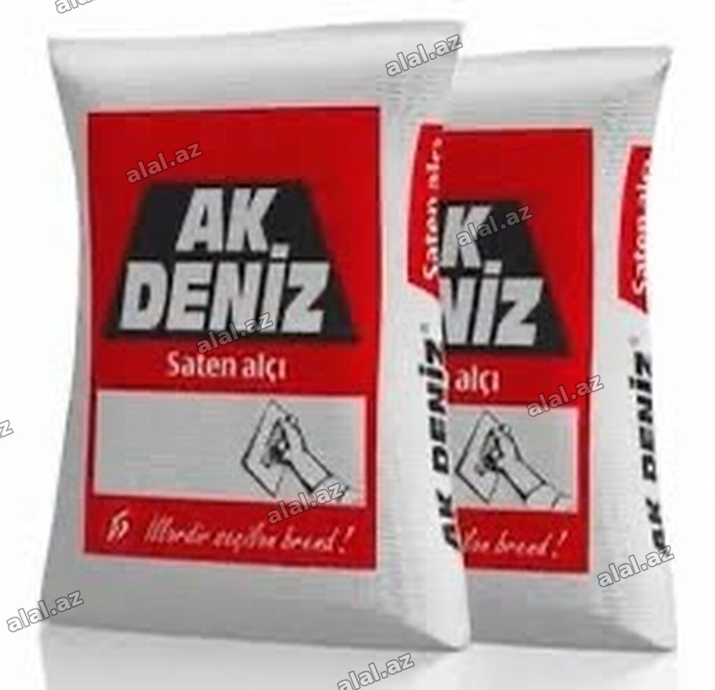 Akdeniz Üzlük, Pulsuz çatdırılma