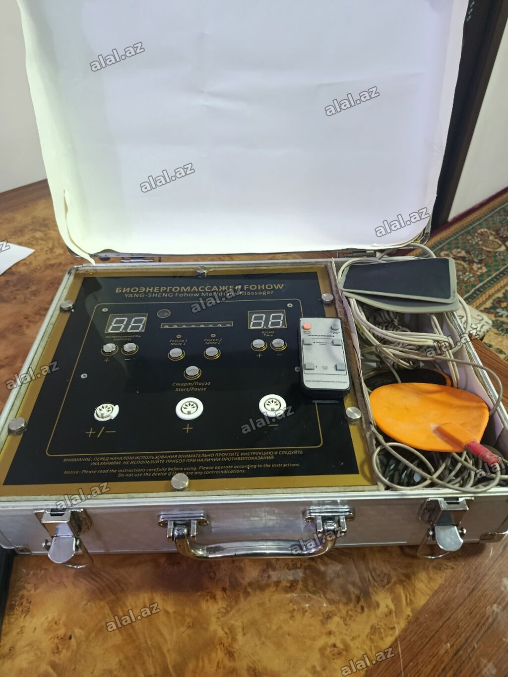 Fizoterapiya aparatı satılır sinir iflic xesdeleri ayaq ağrısı bel