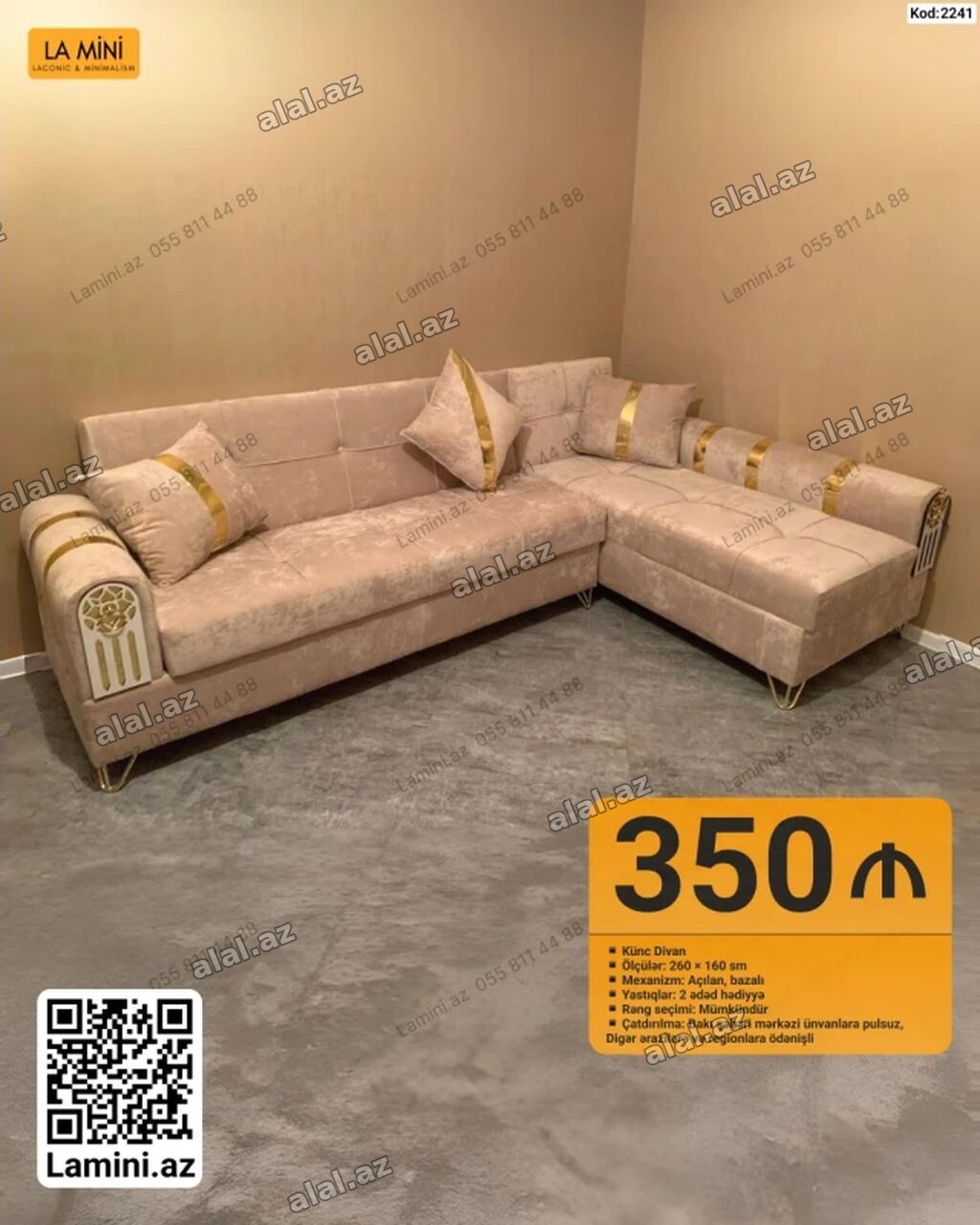 Məhsul: Künc divan (Kod: 2241) - Ölçülər: 260 × 160 sm - Mexanizm