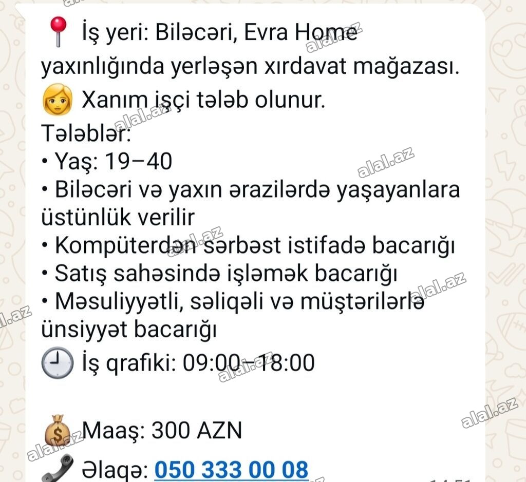 Satış məsləhətçisi tələb olunur, Yalnız qadınlar üçün, Aylıq ödəniş
