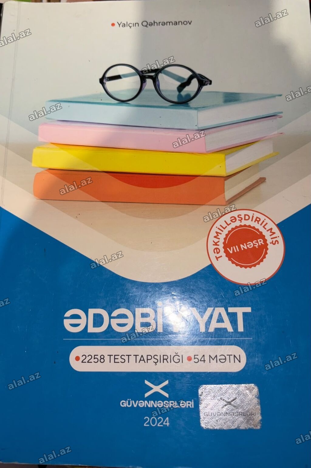 Məhsul: “Ədəbiyyat” – Təkmilləşdirilmiş VII nəşr Müəllif: Yalçın