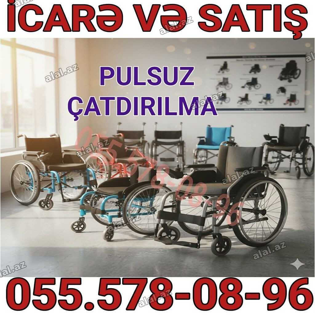 İcarə və satış üçün əlil arabaları - Manual təkərli kürsülər: fərqli