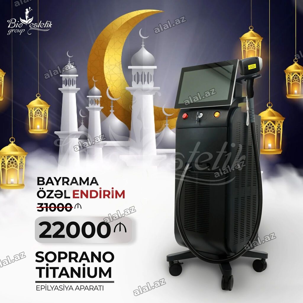 Epilyasiya üçün, Təlim keçirilir