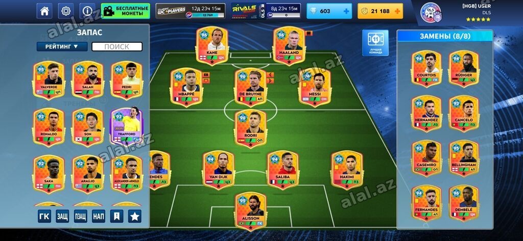 Dream League Soccer (DLS) oyunu üçün güclü hesab - Komanda reytinqi