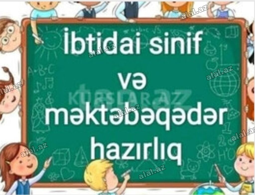 Məktəbəqədər və ibtidai sinif hazırlığı, Azərbaycan dili, Evə gəlməklə
