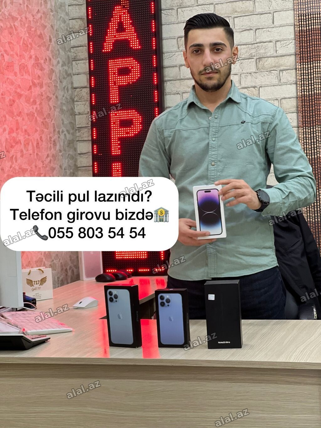 Sizə Təcili pul lazımdı?🏦Elektronikaların Girovu