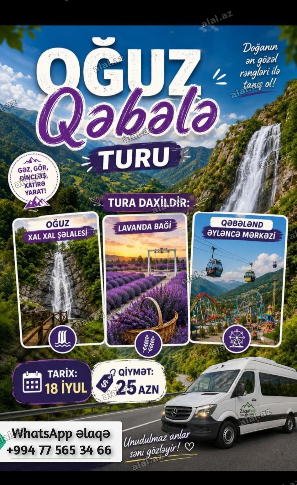 İsmayıllı–Lahıc–Qəbələ və Oğuz–Qəbələ turları – Tarixlər: 10–31 iyul
