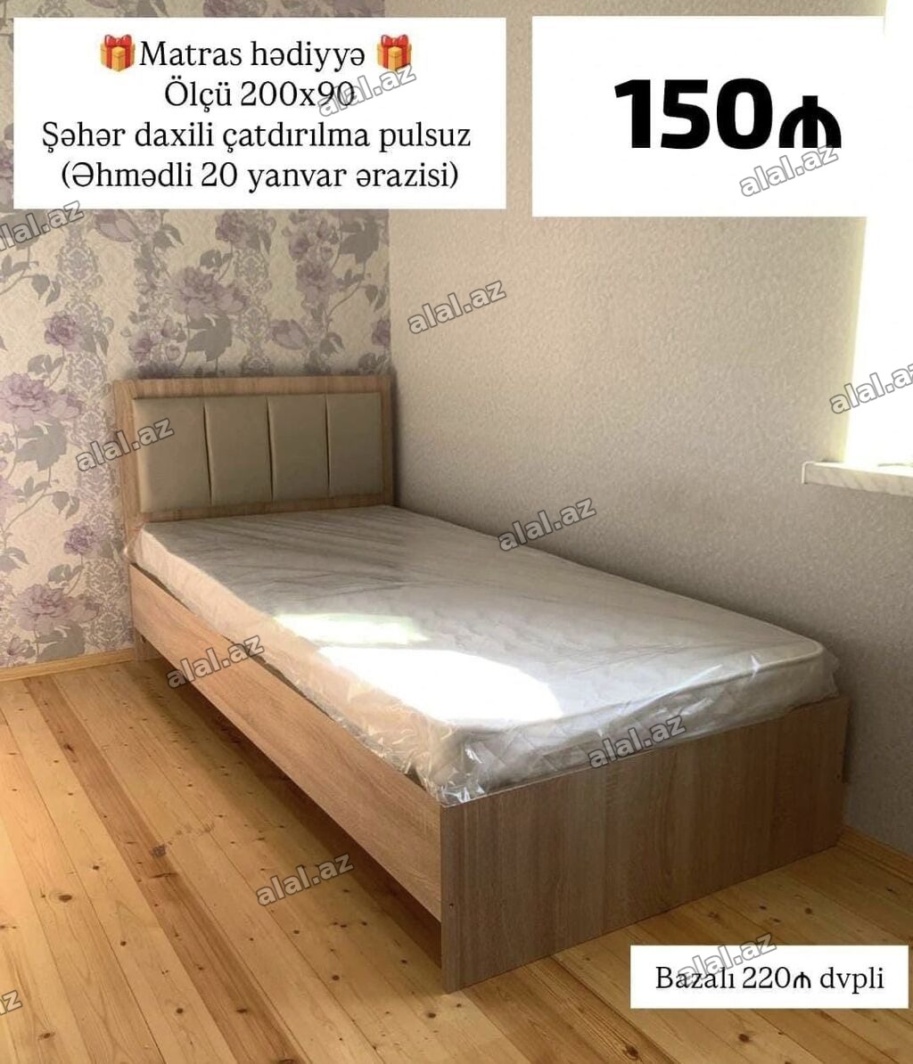 Yeni, Təknəfərlik çarpayı