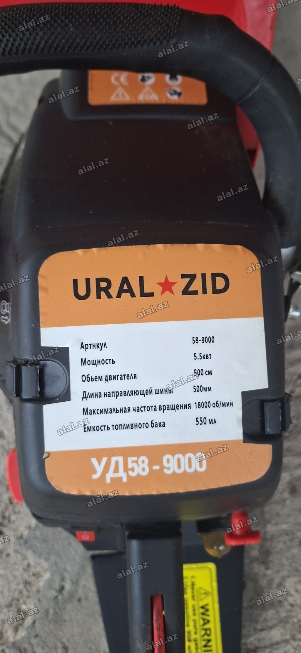 URAL ZID UD58-9000 benzinli mişar Salam. İdeal vəiyyətdədir heç bir