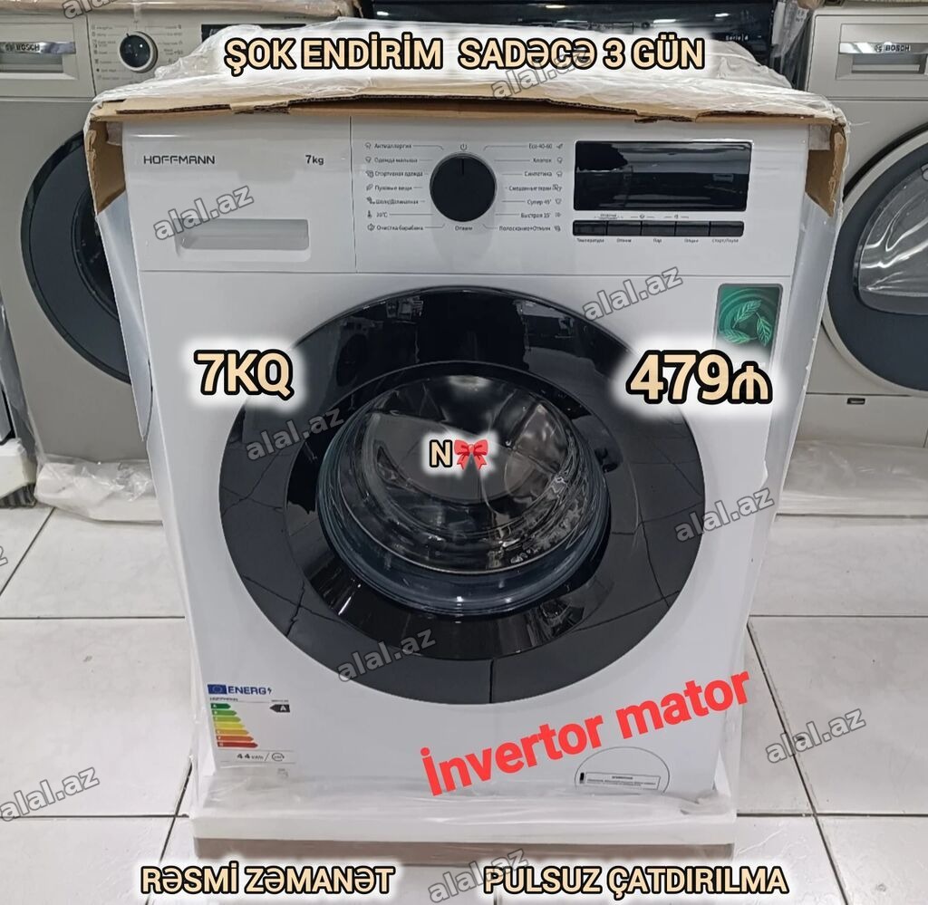 Paltaryuyan maşın Hoffmann, 7 kq, Yeni, Avtomat, Kredit yoxdur, Pulsuz çatdırılm