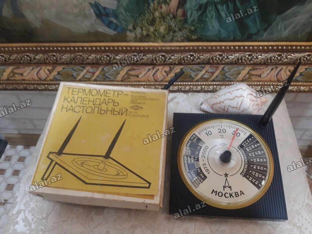 SSRİ dövrünə(1978-ci il istehsalı) aid retro Masaüstü Termometr Təqvim