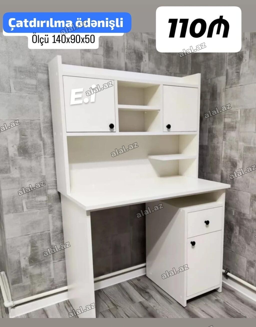 Düz masa, Stulsuz, Polkalı, Siyirməli, Rusiya, Sadə laminat