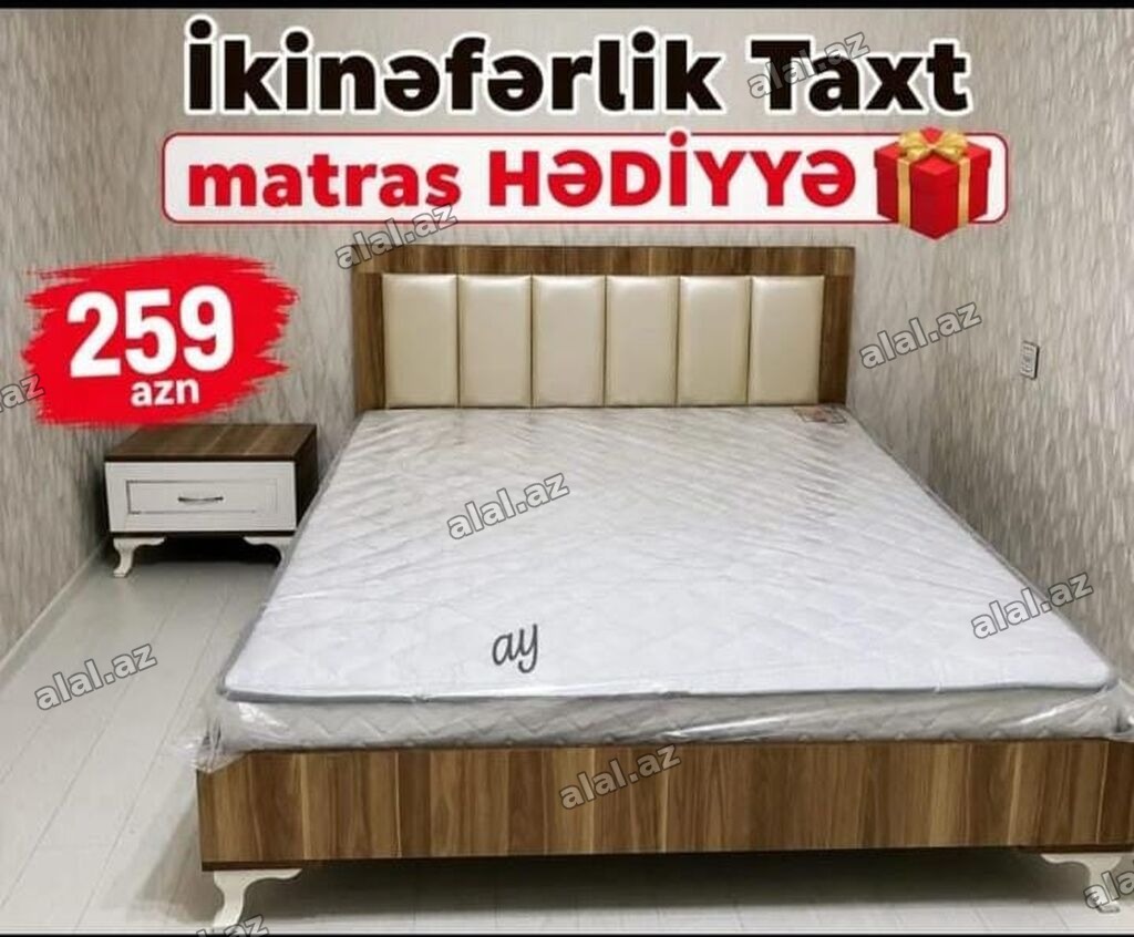 Yeni, İkinəfərlik çarpayı, Bazasız, Matras ilə, Siyirməsiz