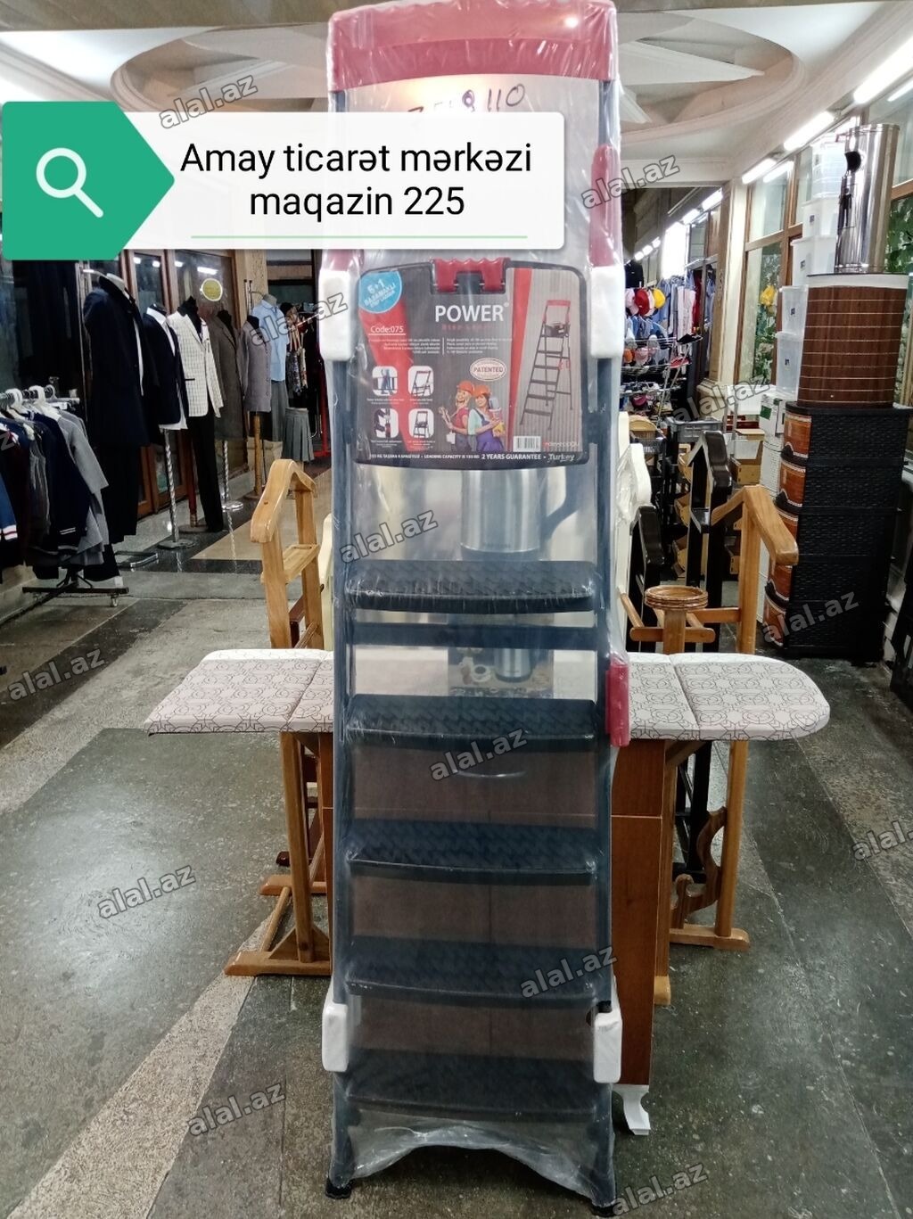 Nərdivan 5+1. Təzə. Türkiyə istehsalı Möhkəm və etibarlı Ünvan AMAY