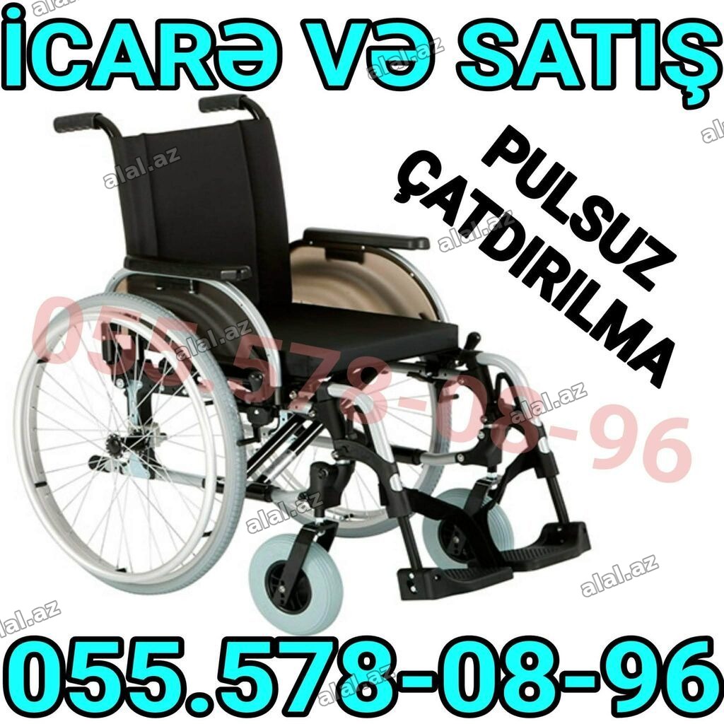 İcarə və satış üçün əlil arabası - Manual təkərli kürsü –