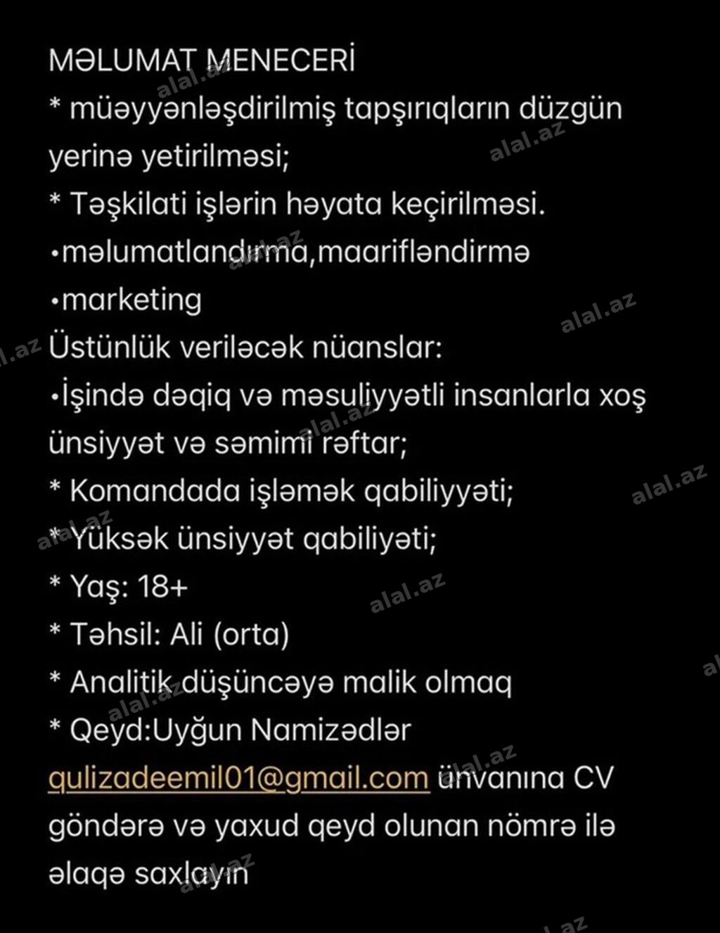 Ofis menecer, katib tələb olunur, 18-29 yaş