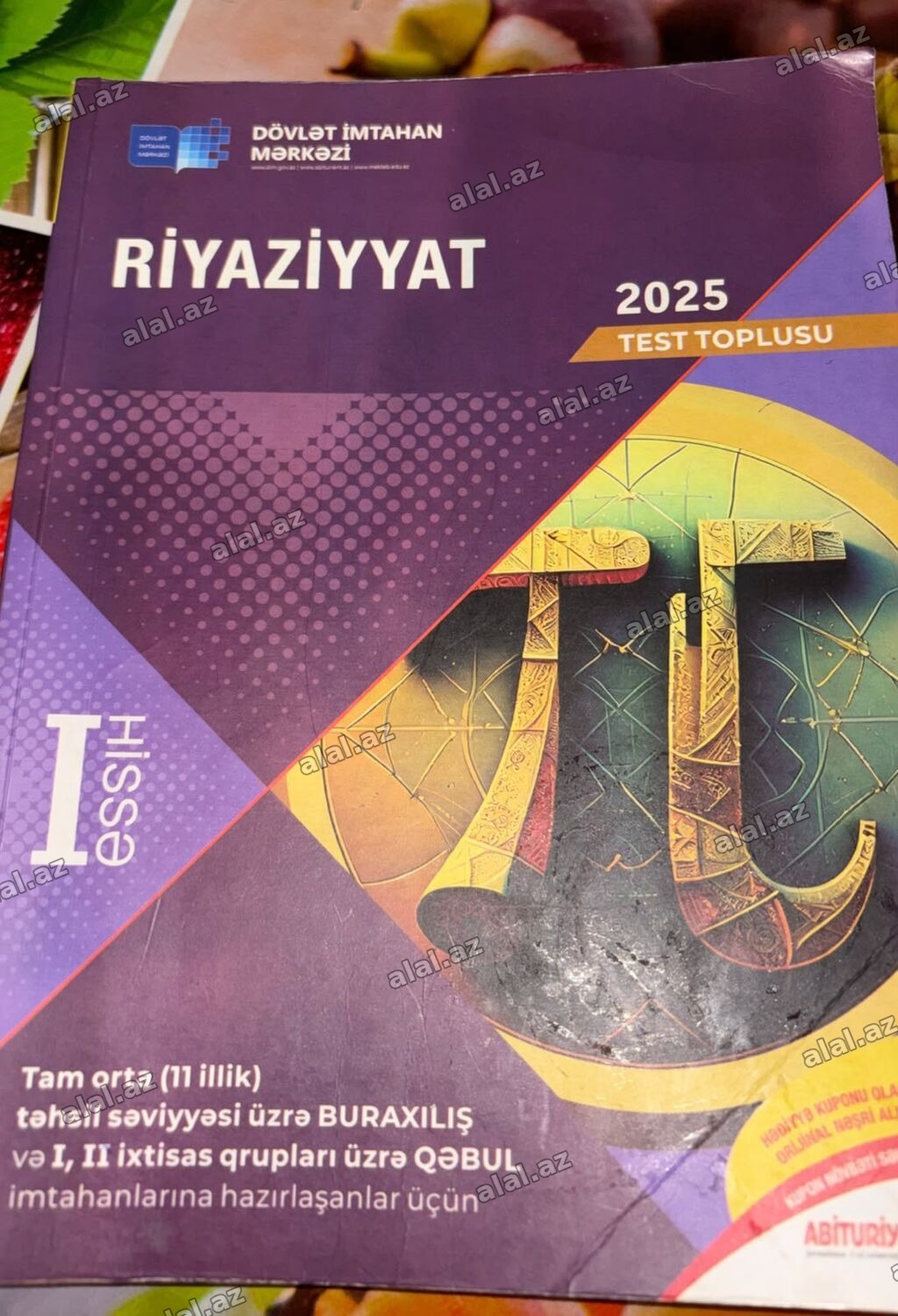 Məhsul: “Riyaziyyat 2025 – Test Toplusu”, Dövlət İmtahan Mərkəzi (DİM)